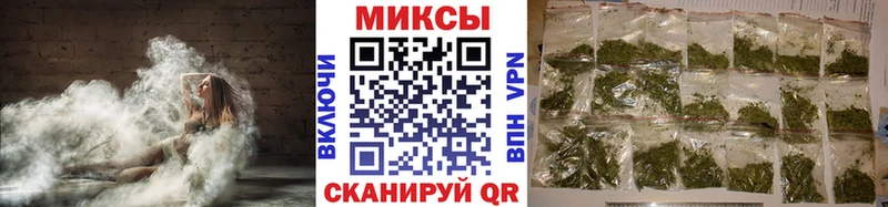 продажа наркотиков  Усмань  mega сайт  БУТИРАТ 99% 