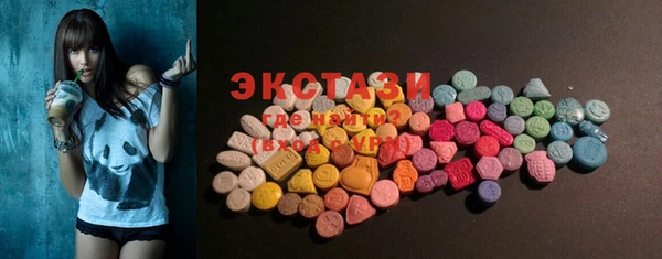 прущие крисы Абдулино
