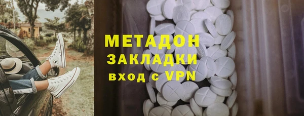 кокаин VHQ Алзамай