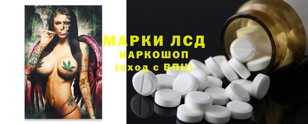 бутик Алексеевка