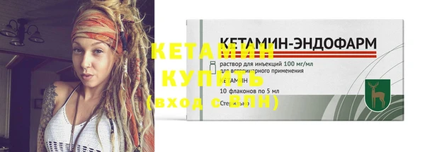 прущие крисы Абдулино