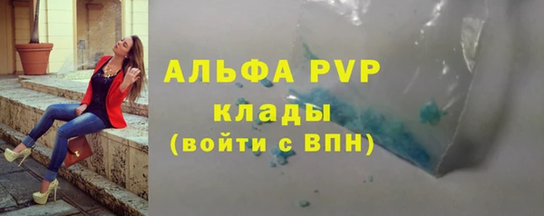 бутик Алексеевка
