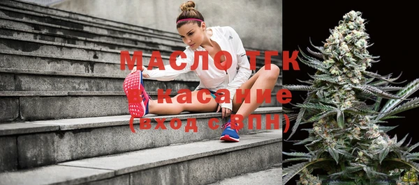 прущая мука Абаза