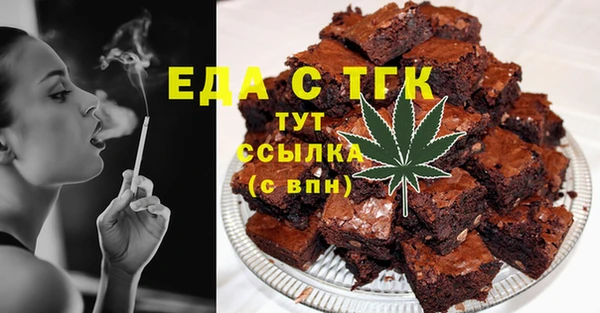бутик Алексеевка