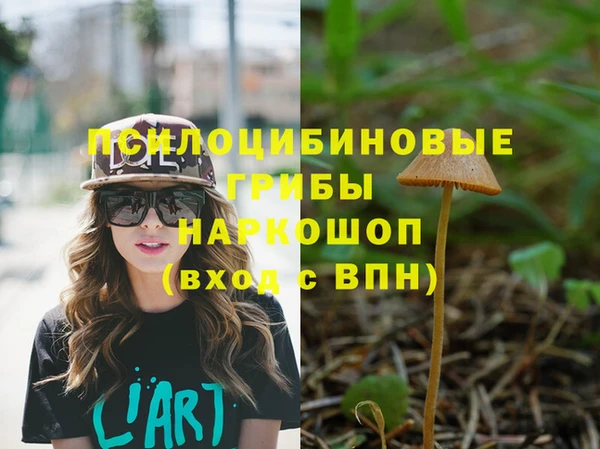 кокаин VHQ Алзамай