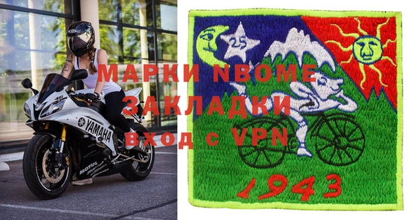 кокаин VHQ Алзамай