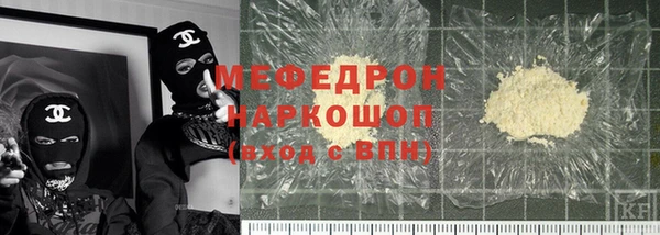 кокаин VHQ Алзамай