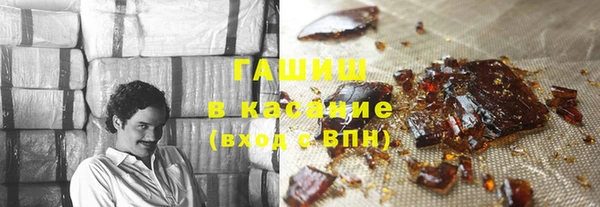 бутик Алексеевка