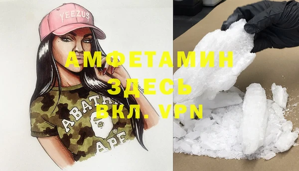 бутик Алексеевка