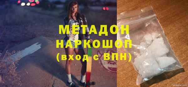 бутик Алексеевка