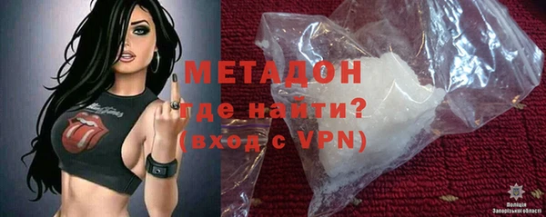 бутик Алексеевка