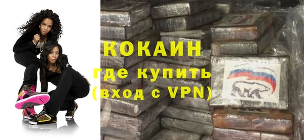 тгк Алексин