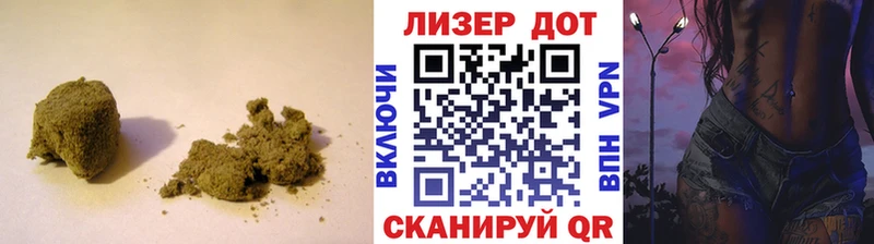 Лсд 25 экстази кислота  гидра ССЫЛКА  Усмань 