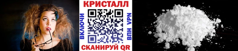 Первитин витя  где купить наркотик  Усмань 