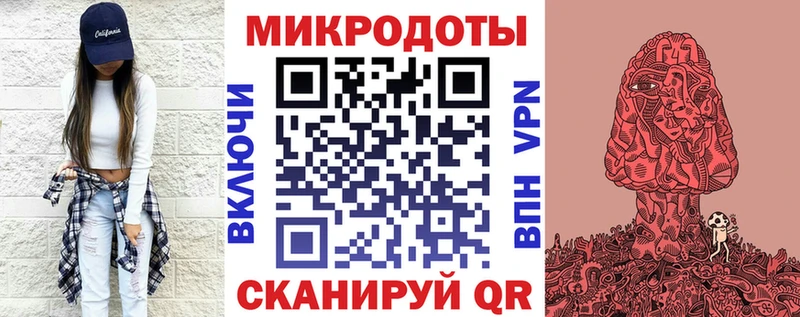 Псилоцибиновые грибы Cubensis  Усмань 
